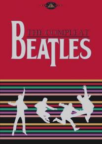 Полная история 'Битлз'/Compleat Beatles, The (1982)