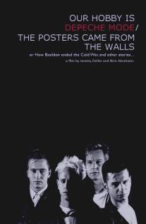 Постеры, сошедшие со стен/Posters Came from the Walls, The (2008)