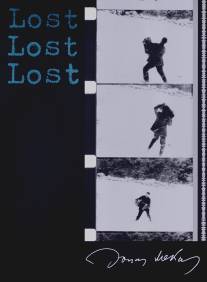 Потери, потери, потери/Lost, Lost, Lost (1976)