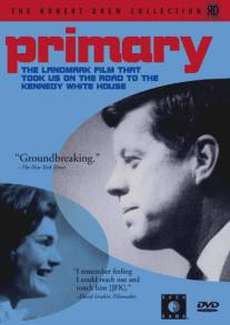 Предварительные выборы/Primary (1960)
