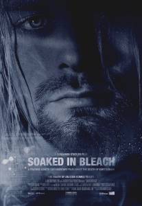 Пропитанный отбеливателем/Soaked in Bleach