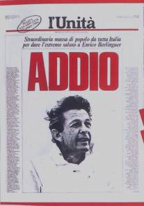 Прощание с Энрико Берлингуэром/L'addio a Enrico Berlinguer (1984)