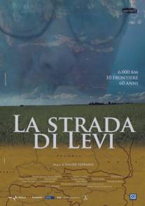 Путь Леви/La strada di Levi (2006)