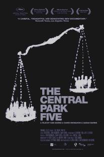 Пятеро из Центрального парка/Central Park Five, The (2012)