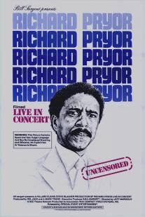 Ричард Прайор: Живой концерт/Richard Pryor: Live in Concert (1979)