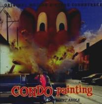 Рисующий Кондо/Condo Painting (2000)