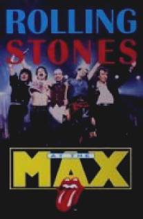 Роллинг Стоунз/At the Max (1991)