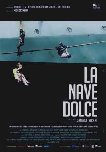 Сахарный корабль/La nave dolce (2012)