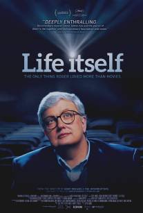 Сама жизнь/Life Itself (2014)