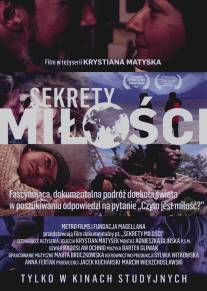 Секреты любви/Sekrety milosci (2013)