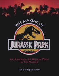 Секреты 'Парка юрского периода'/Making of 'Jurassic Park', The