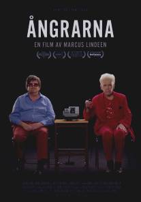 Сожалеющие/Angrarna (2010)