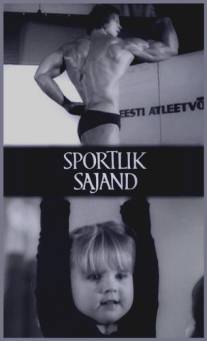 Спортивный век/Sportlik sajand (1976)