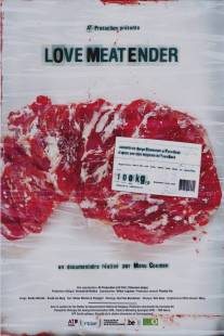 Страсти по мясу/LoveMEATender (2011)