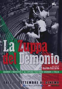 Суп дьявола/La zuppa del demonio (2014)