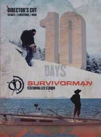 Survivorman Ten Days (2012)