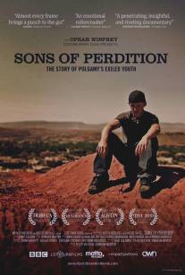 Сыны погибели/Sons of Perdition