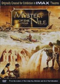 Тайна Нила/Mystery of the Nile