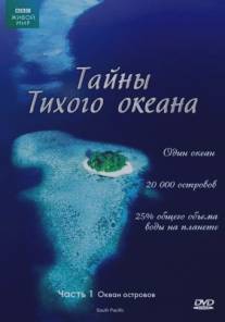 Тайны Тихого океана/South Pacific (2009)