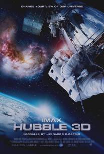 Телескоп Хаббл в 3D/Hubble 3D (2010)