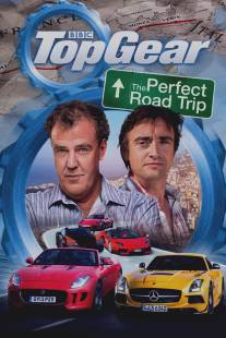 Топ Гир: Идеальное путешествие/Top Gear: The Perfect Road Trip (2013)