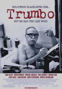 Трамбо/Trumbo (2007)