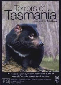 Ужасы Тасмании/Terrors of Tasmania