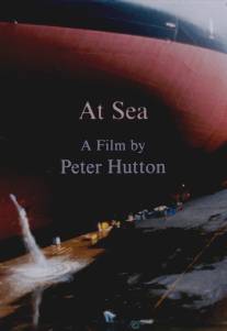 В море/At Sea (2007)