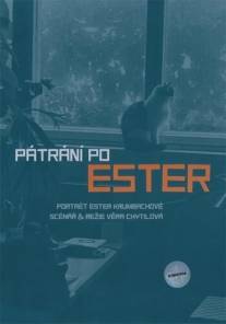 В поисках Эстер/Patrani po Ester