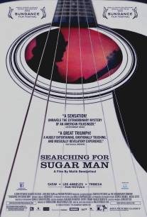 В поисках Сахарного Человека/Searching for Sugar Man