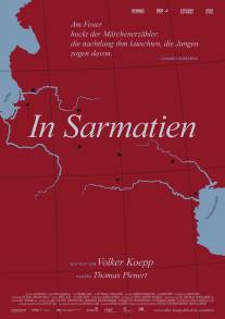 В Сарматии/In Sarmatien (2013)