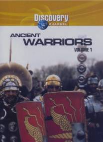 Времена и воины/Ancient Warriors (1994)