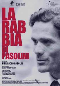 Ярость/La rabbia (1963)