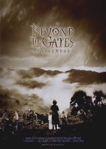 За вратами рая/Beyond the Gates of Splendor (2002)
