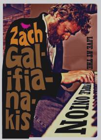 Зак Галифианакис: Концерт в The Purple Onionа/Zach Galifianakis: Live at the Purple Onion (2006)