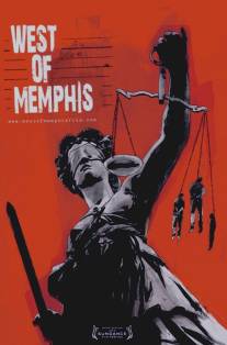 Запад Мемфиса/West of Memphis (2012)