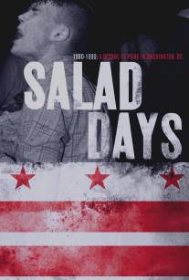 Зелёные дни/Salad Days