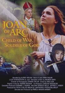 Жанна д'Арк/Joan of Arc (2005)