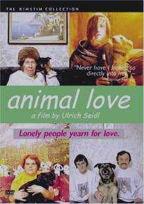 Животная любовь/Tierische Liebe (1996)