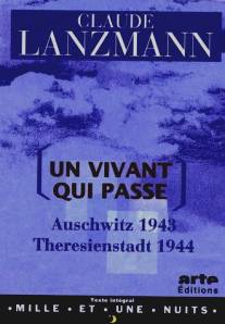 Живой и уходящий/Un vivant qui passe (1999)