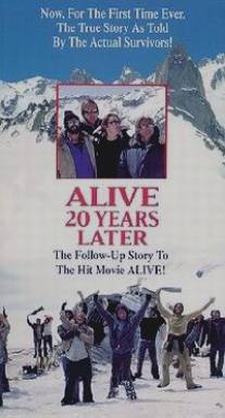 Живые: Двадцать лет спустя/Alive: 20 Years Later