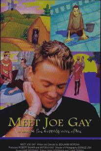 Знакомьтесь, Джо Гей/Meet Joe Gay (2000)