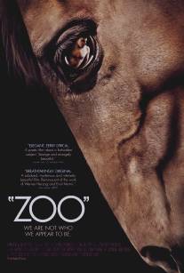 Зоопарк/Zoo (2007)