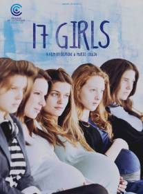 17 девушек/17 filles (2011)