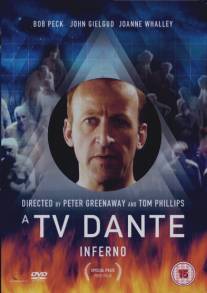 Ад Данте/A TV Dante (1989)