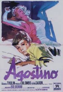 Агостино/Agostino (1962)