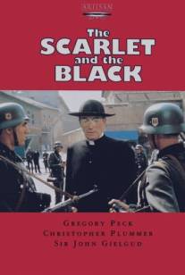 Алое и чёрное/Scarlet and the Black, The (1982)