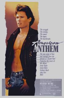 Американский гимн/American Anthem