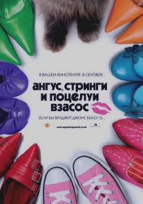 Ангус, стринги и поцелуи взасос/Angus, Thongs and Perfect Snogging (2008)