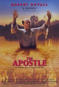 Апостол/Apostle, The (1997)